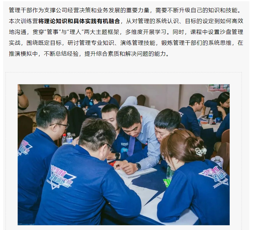 鉴黑担保网(中国)担保官网