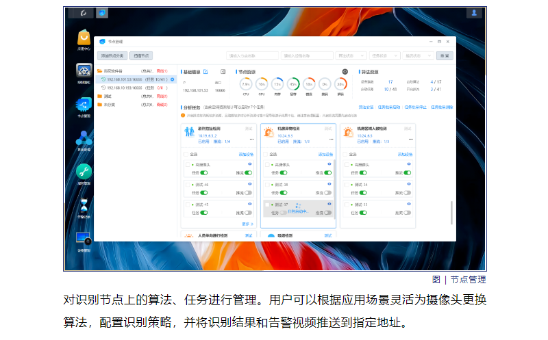 f_915b773c5f2106ffc4bc292322923944 鉴黑担保网(中国)担保官网