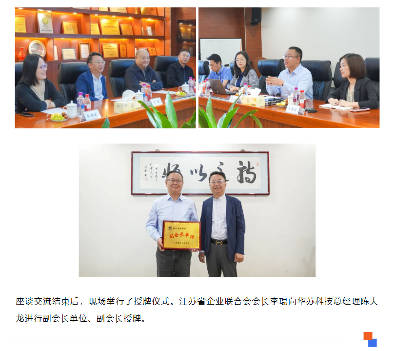 鉴黑担保网(中国)担保官网
