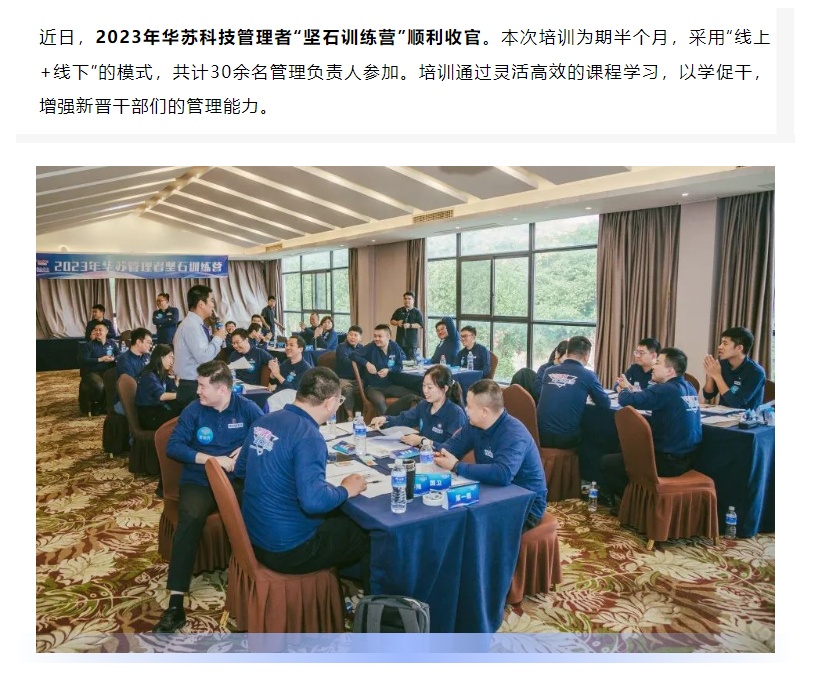 鉴黑担保网(中国)担保官网