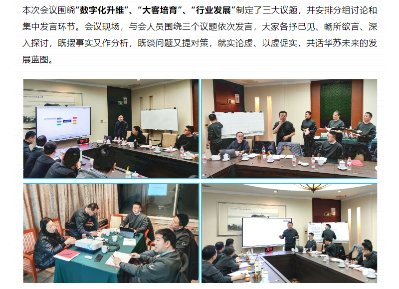 鉴黑担保网(中国)担保官网
