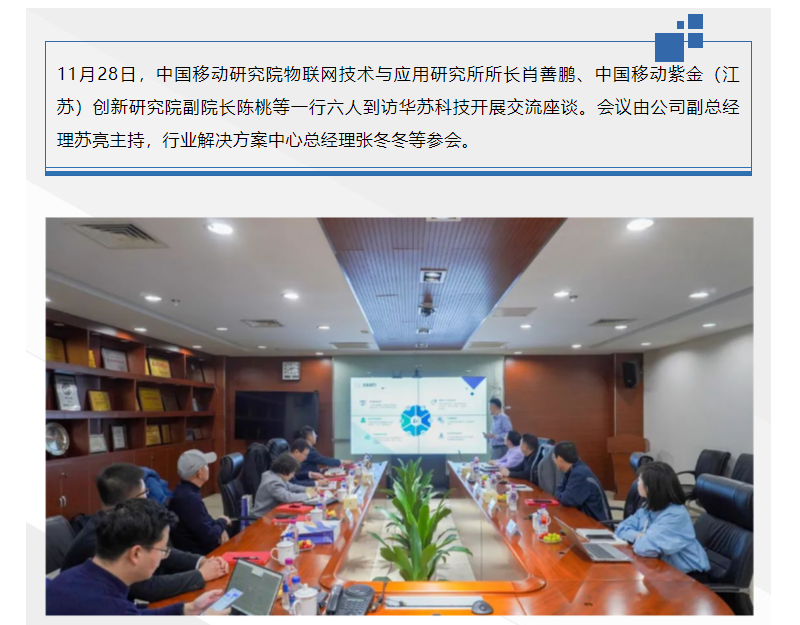 鉴黑担保网(中国)担保官网
