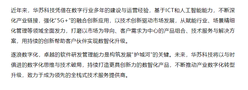 鉴黑担保网(中国)担保官网
