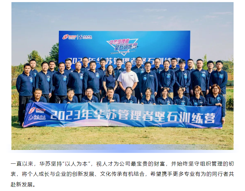 鉴黑担保网(中国)担保官网