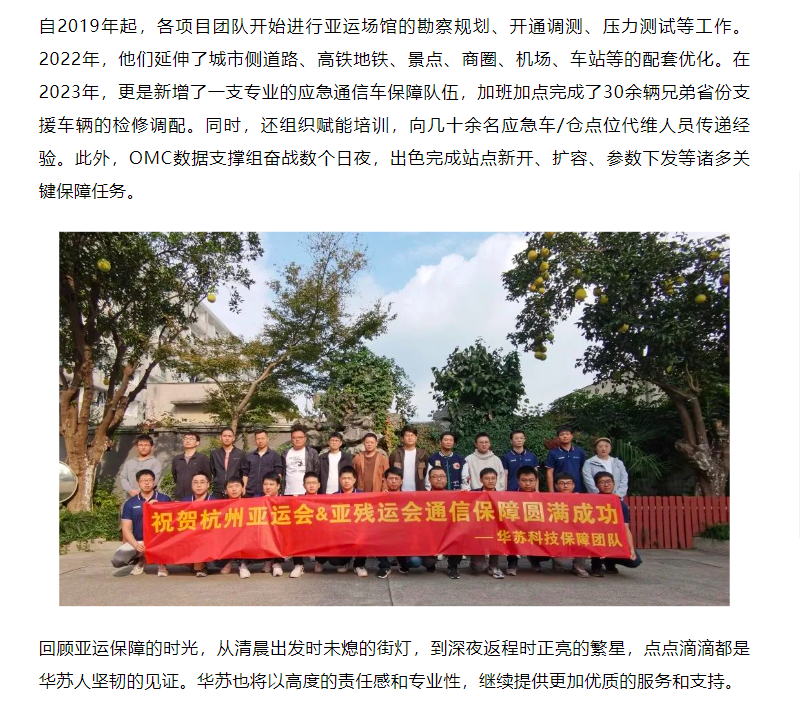 鉴黑担保网(中国)担保官网