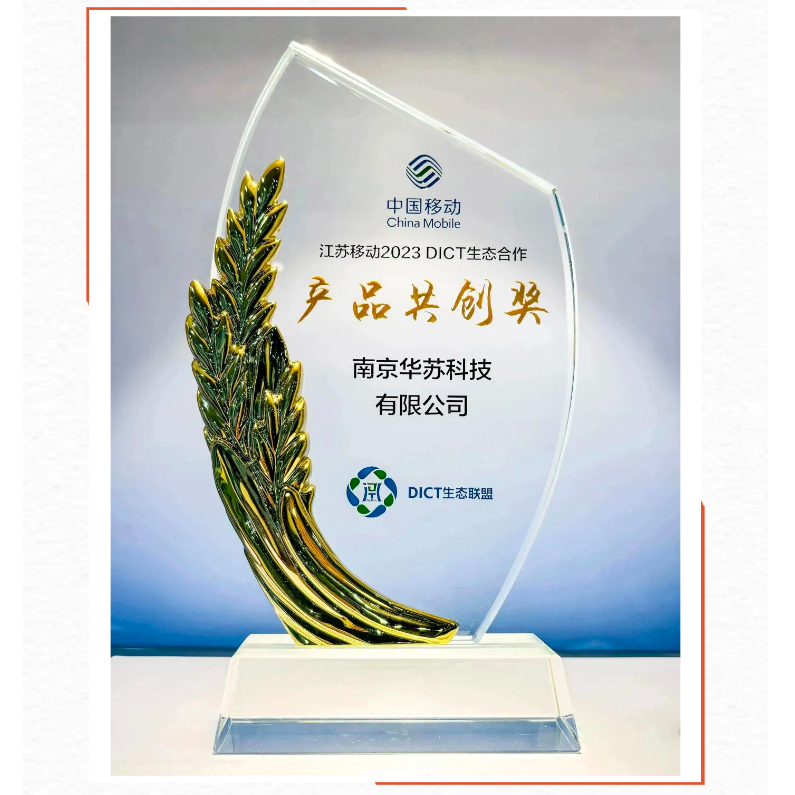 鉴黑担保网(中国)担保官网