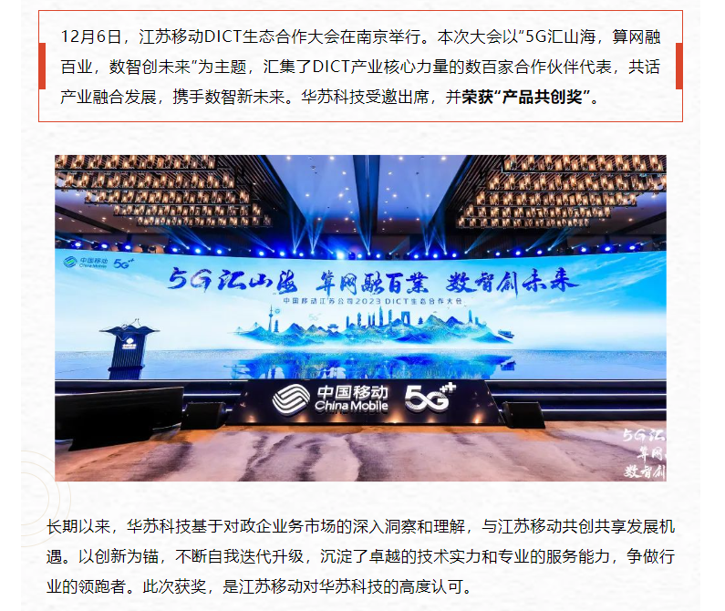 鉴黑担保网(中国)担保官网