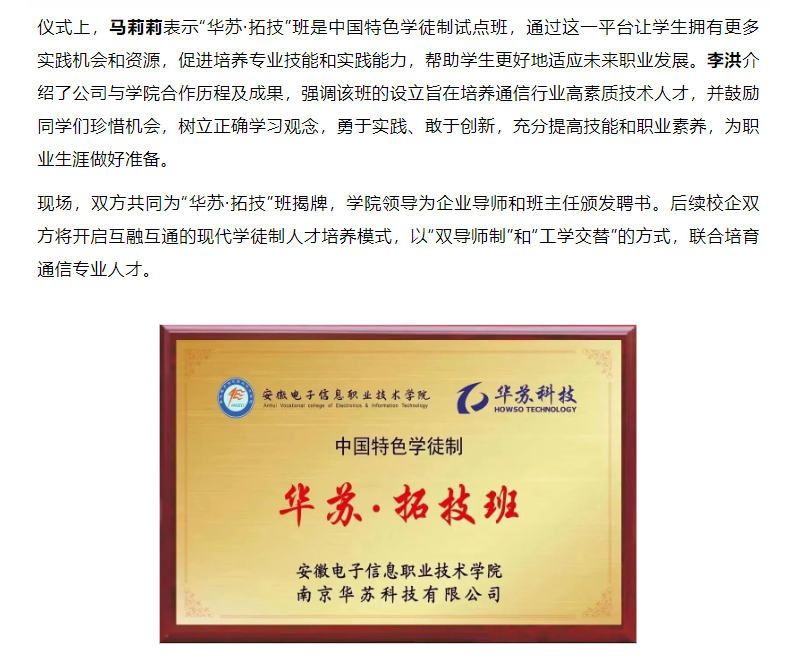 鉴黑担保网(中国)担保官网