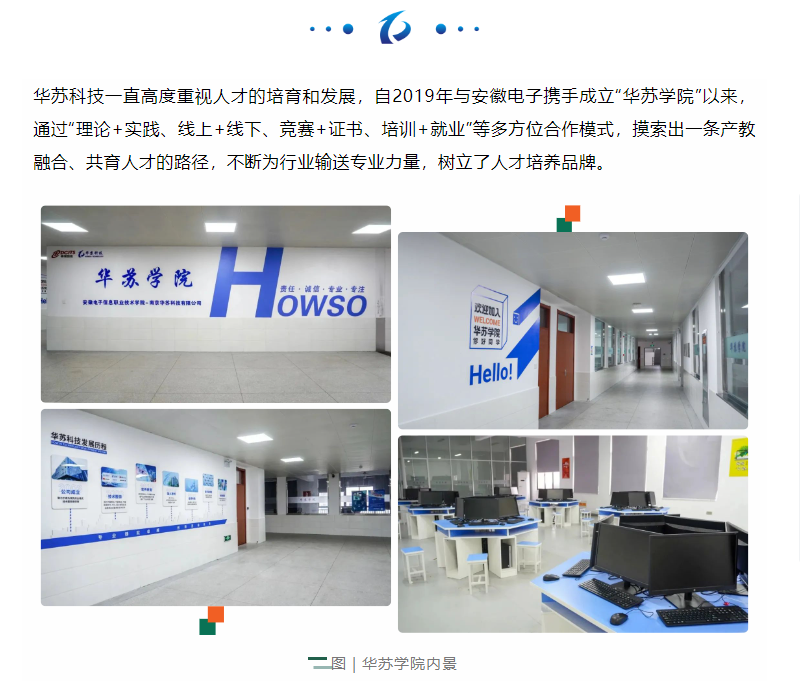 鉴黑担保网(中国)担保官网