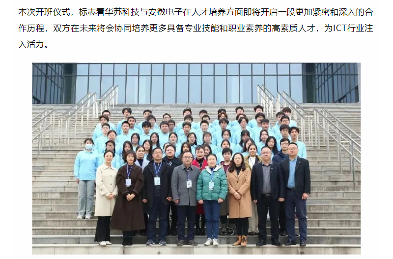 鉴黑担保网(中国)担保官网