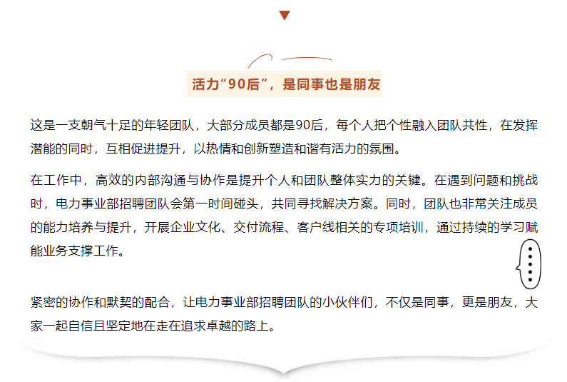 鉴黑担保网(中国)担保官网