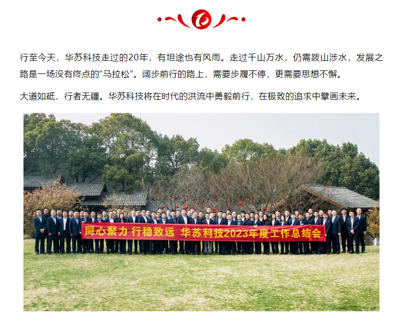 鉴黑担保网(中国)担保官网