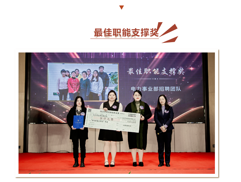 鉴黑担保网(中国)担保官网