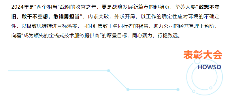 鉴黑担保网(中国)担保官网