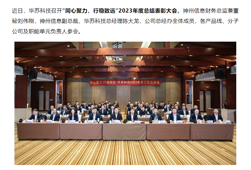 鉴黑担保网(中国)担保官网
