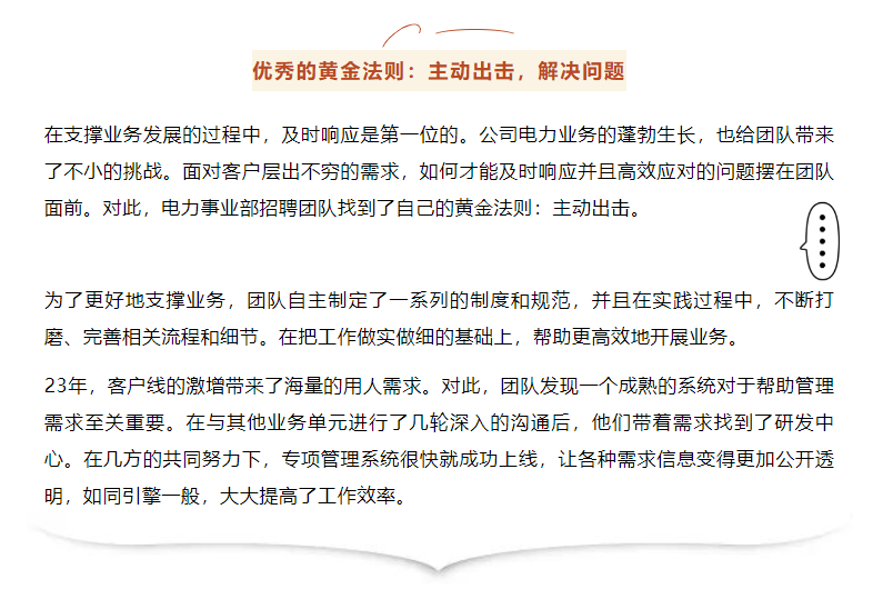 鉴黑担保网(中国)担保官网