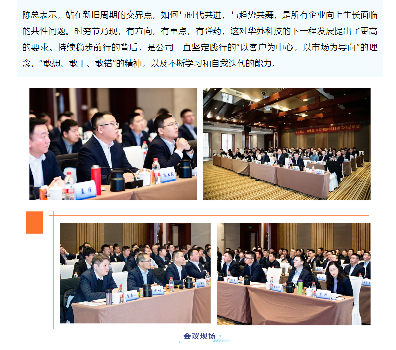 鉴黑担保网(中国)担保官网