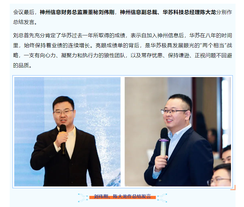 鉴黑担保网(中国)担保官网