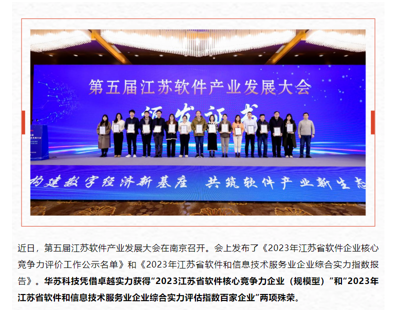 鉴黑担保网(中国)担保官网