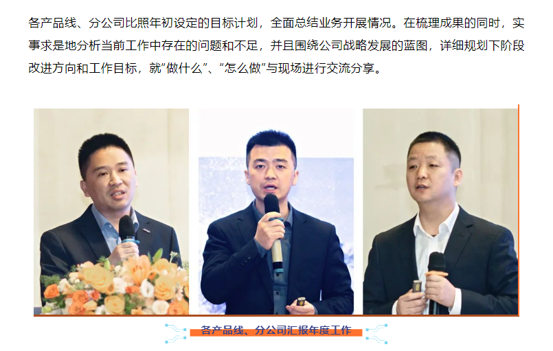 鉴黑担保网(中国)担保官网