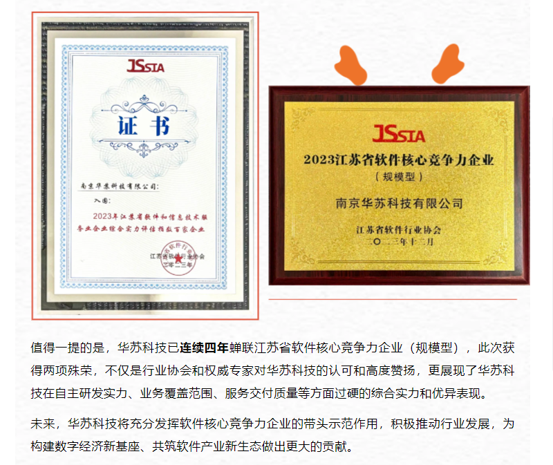 鉴黑担保网(中国)担保官网