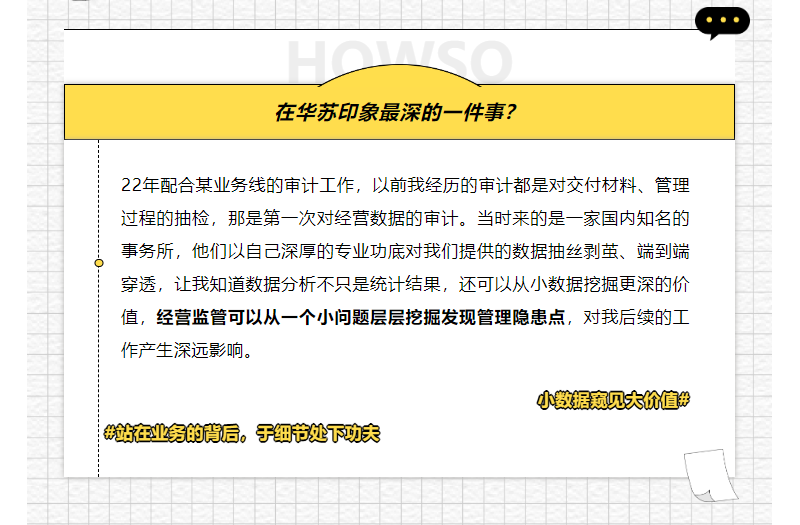 鉴黑担保网(中国)担保官网