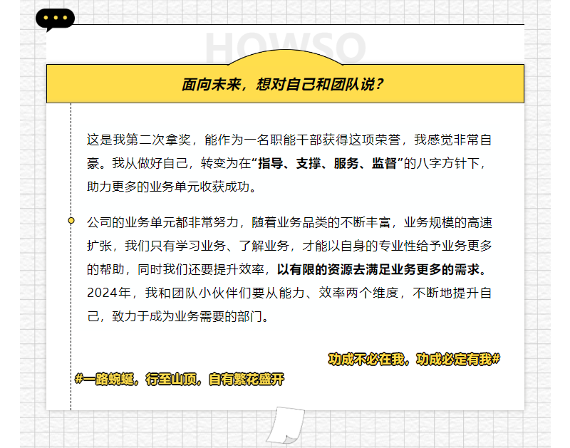 鉴黑担保网(中国)担保官网