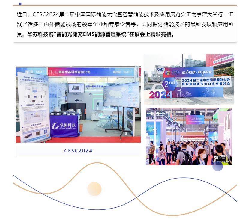 鉴黑担保网(中国)担保官网