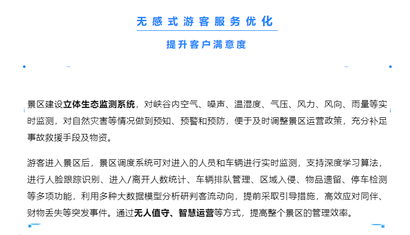 f_0a993760a3db8149c6da0d51b82c227d 鉴黑担保网(中国)担保官网