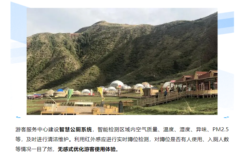 f_8948ec064d02e4f2bef6a39bb2893caf 鉴黑担保网(中国)担保官网