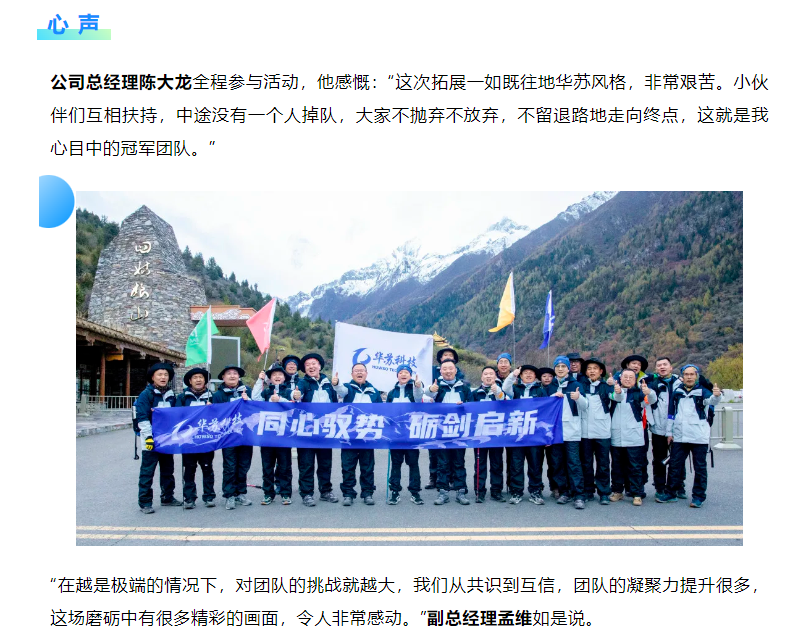 鉴黑担保网(中国)担保官网
