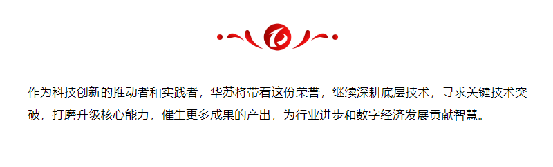 鉴黑担保网(中国)担保官网