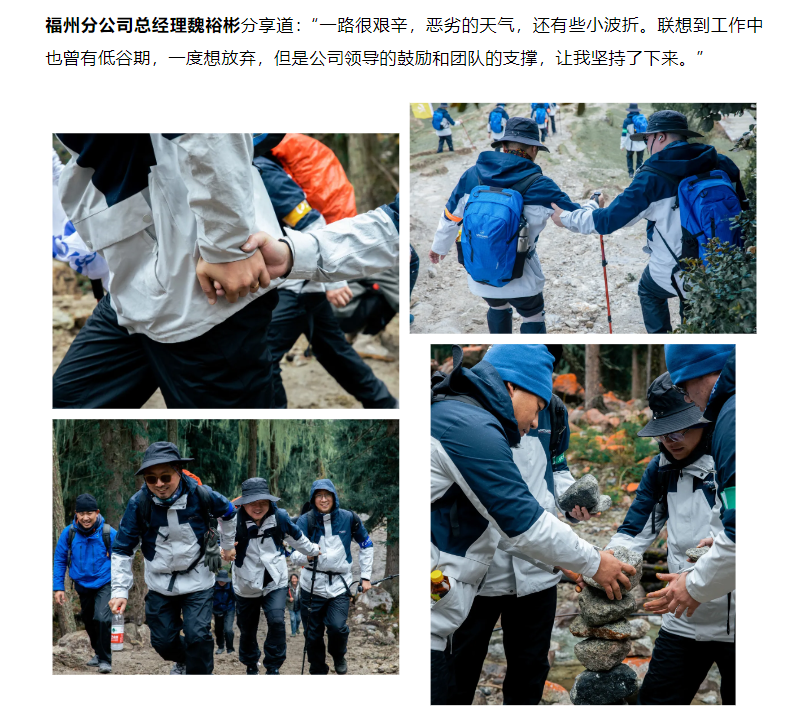 鉴黑担保网(中国)担保官网
