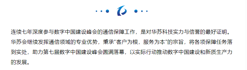 鉴黑担保网(中国)担保官网