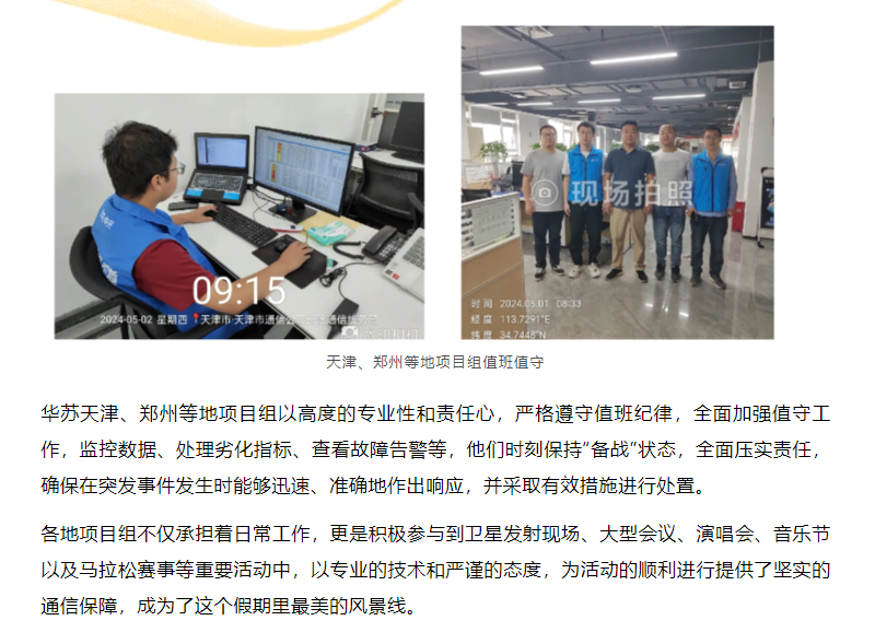 f_a7dda707f5b02a87ad7691705cf80a0c 鉴黑担保网(中国)担保官网