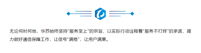 f_a85eec18dc65d517f7047c0e02933e94 鉴黑担保网(中国)担保官网