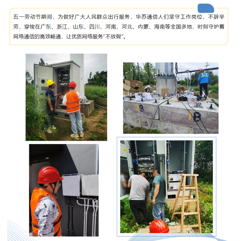 f_a8a696fe8594b89a9769eaefa4784404 鉴黑担保网(中国)担保官网