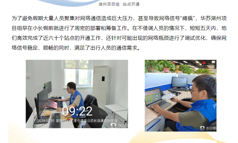 f_fc55af6d291f39c86b9eebdba6ed2fa7 鉴黑担保网(中国)担保官网