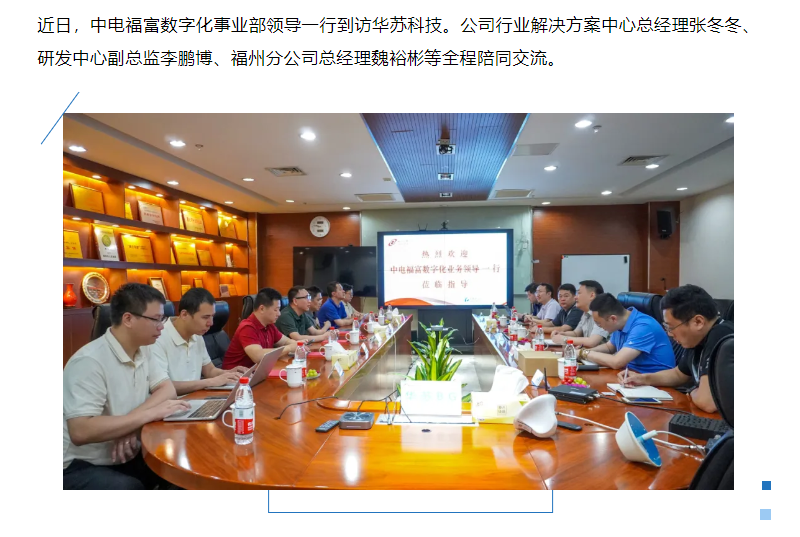 鉴黑担保网(中国)担保官网