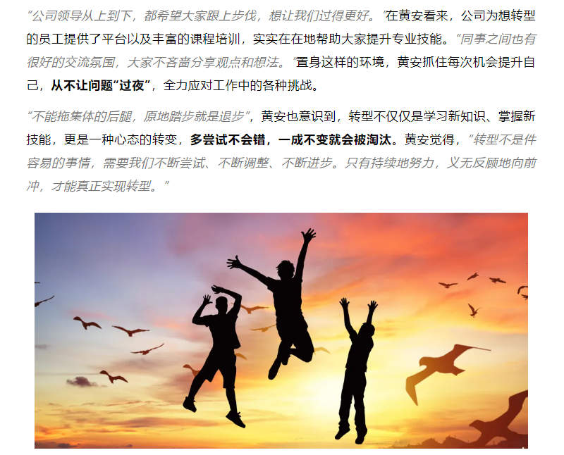 f_a860a839679e886aecb6f7a2ac2792f9 鉴黑担保网(中国)担保官网
