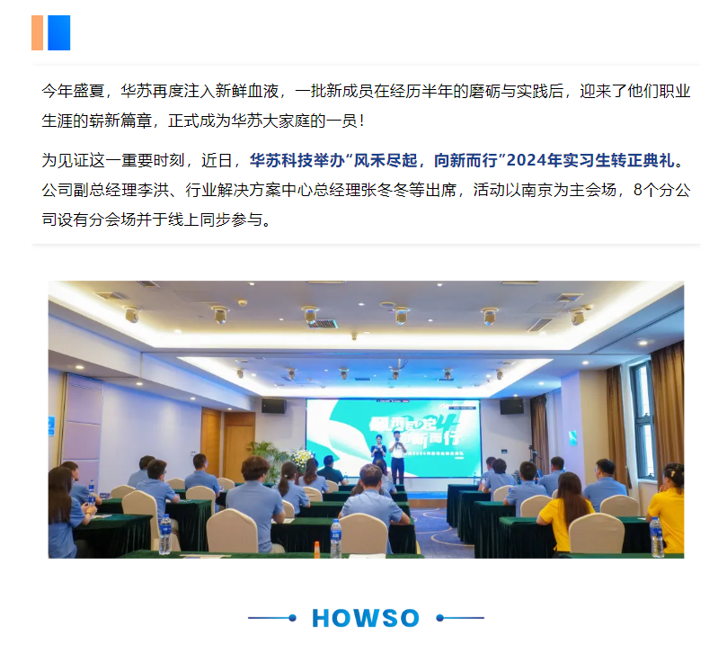鉴黑担保网(中国)担保官网