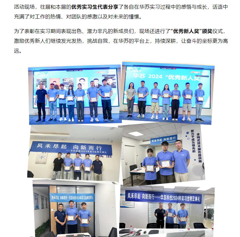 鉴黑担保网(中国)担保官网