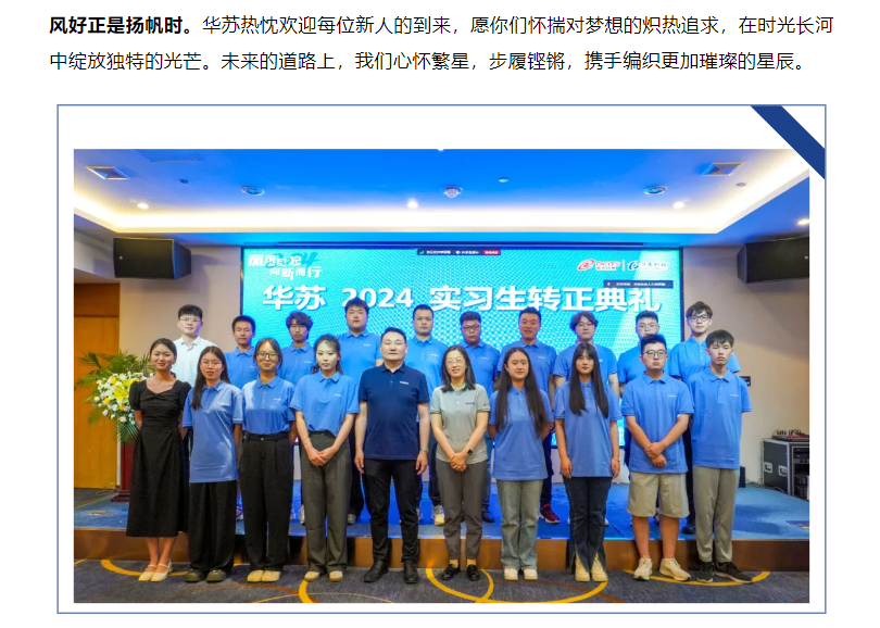鉴黑担保网(中国)担保官网