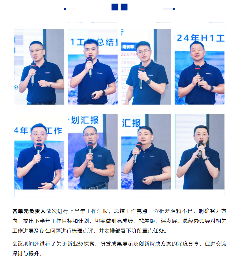 鉴黑担保网(中国)担保官网