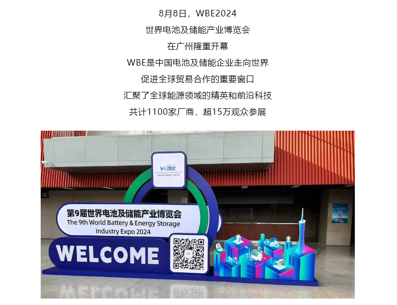 f_317f658319f967baa83d92d23c32ee9b 鉴黑担保网(中国)担保官网