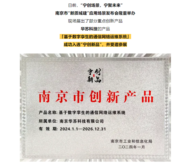 鉴黑担保网(中国)担保官网