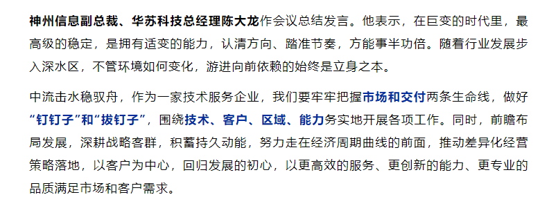 鉴黑担保网(中国)担保官网