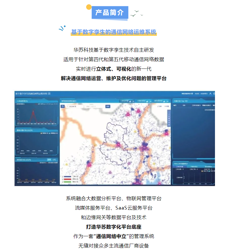 鉴黑担保网(中国)担保官网