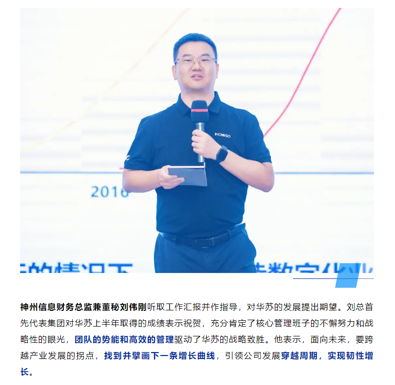 鉴黑担保网(中国)担保官网