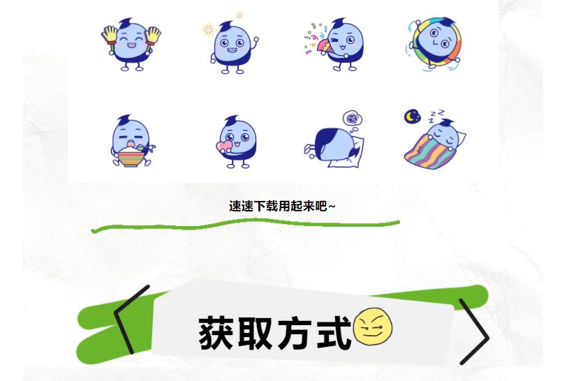 鉴黑担保网(中国)担保官网